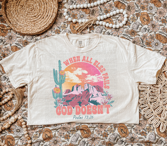God doesn’t