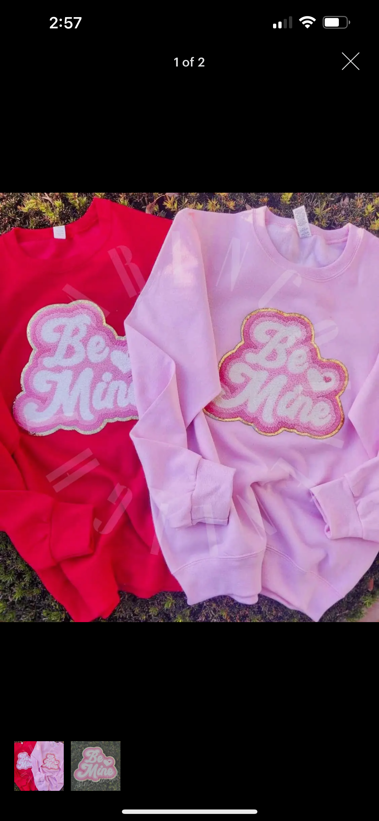 Be mine patch crew